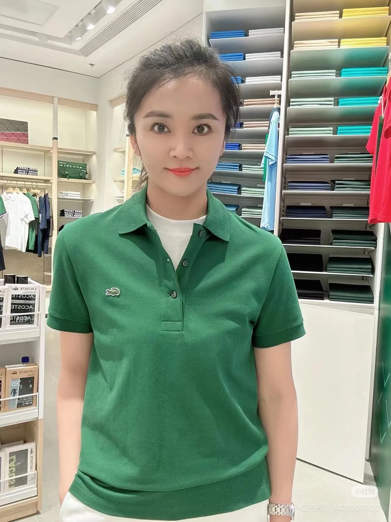 [Upper body picture] Lacoste crocodile logo Polo shirt (Green)